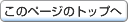 ̃y[W̃gbv