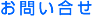 ₢