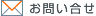 ₢
