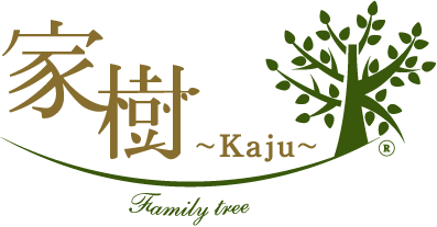 家樹〜Kaju〜