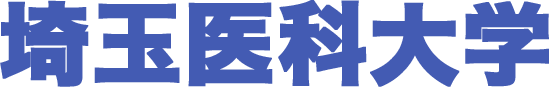 経口補水液 埼玉医科大学