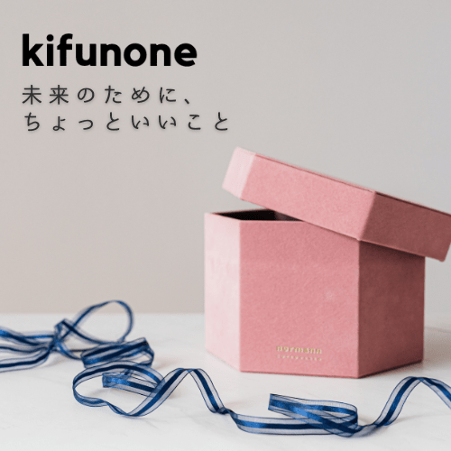 シーガルロゴ
